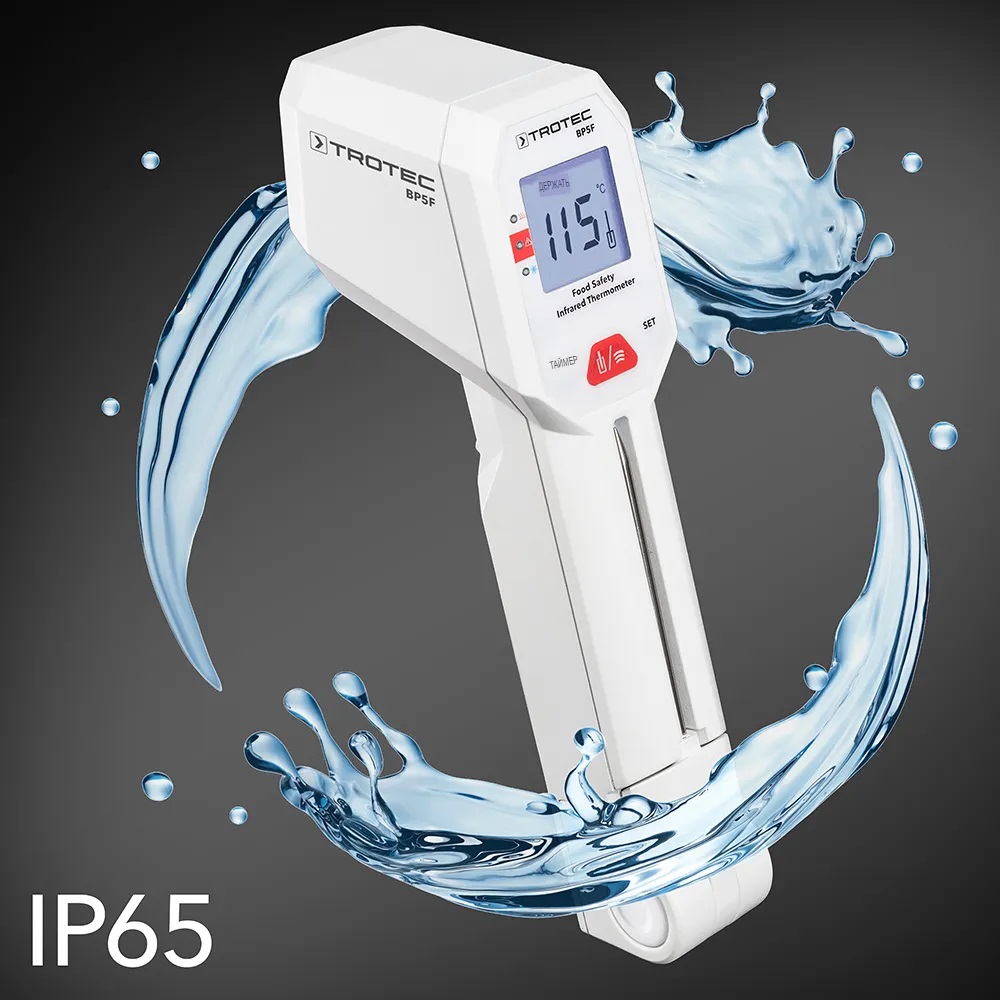 Тип защиты IP65 пирометра Trotec BP5F