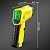 Пирометр TROTEC BP17