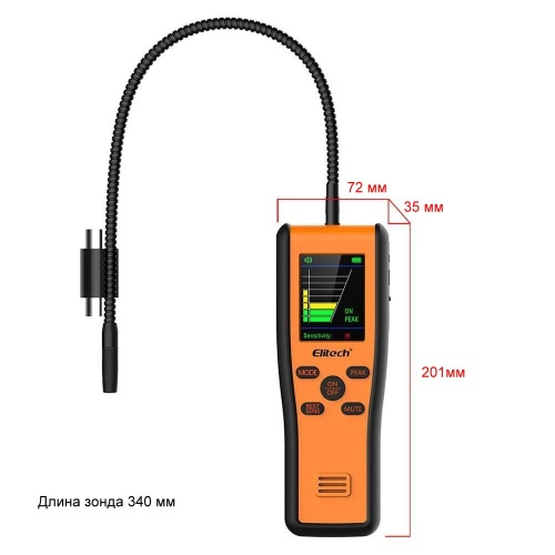 Течеискатель фреона Elitech IR-200 фото 4